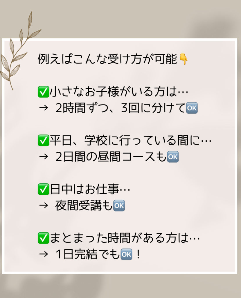 画像コンテンツ