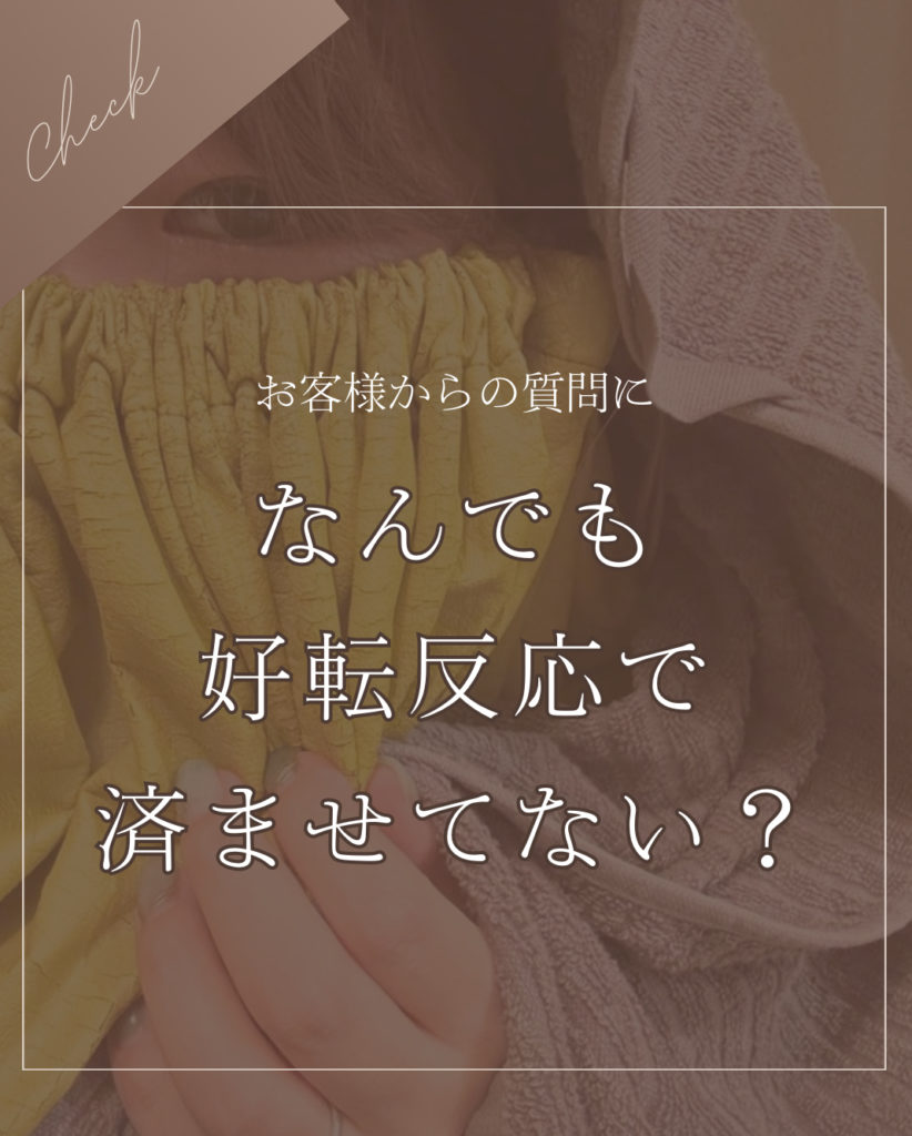 画像コンテンツ