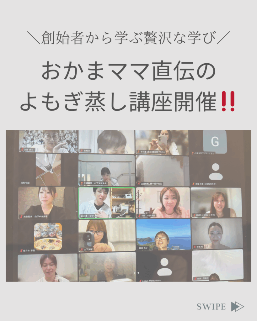 画像コンテンツ