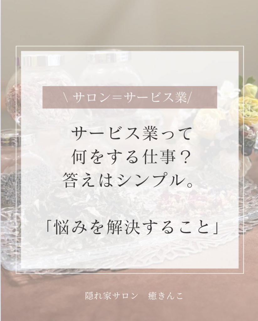 画像コンテンツ