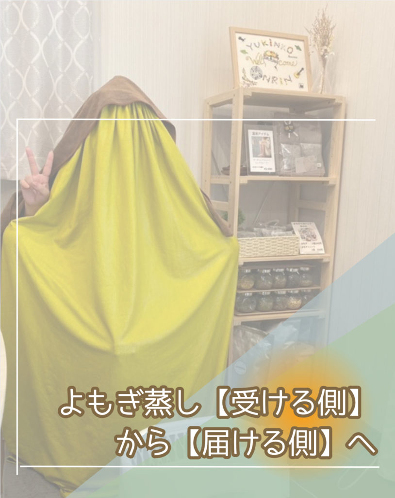 画像コンテンツ