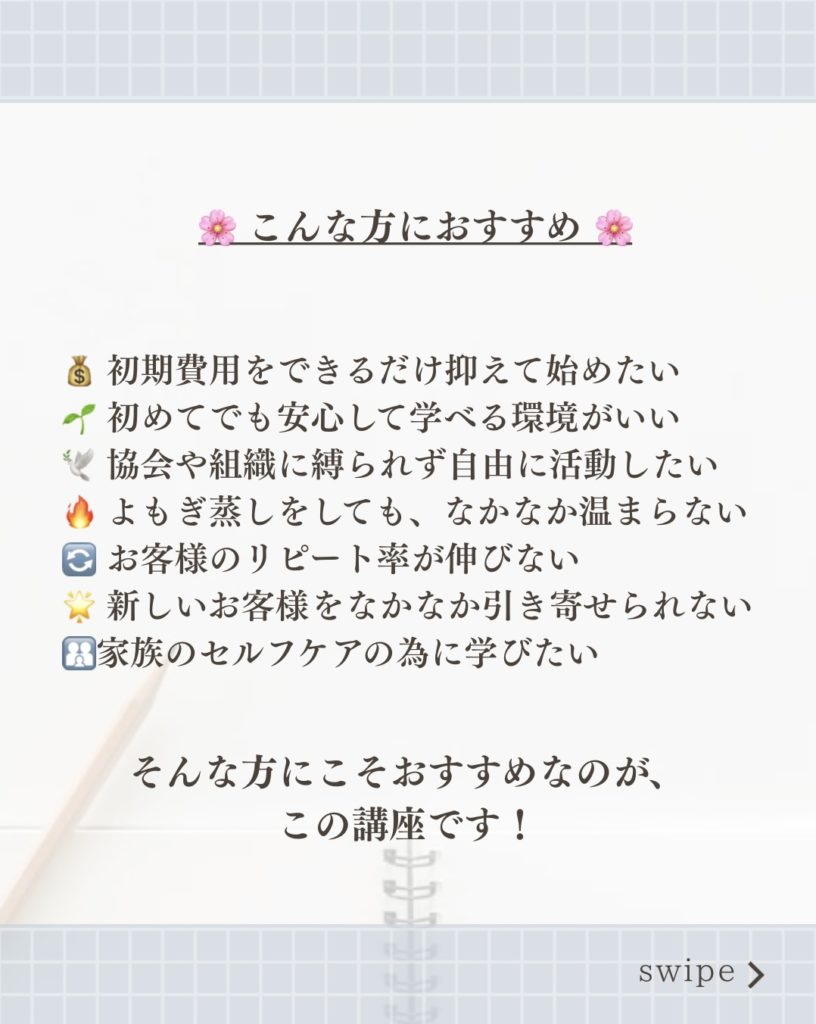 画像コンテンツ