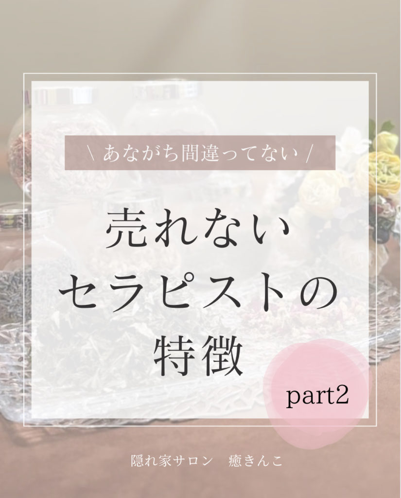 画像コンテンツ