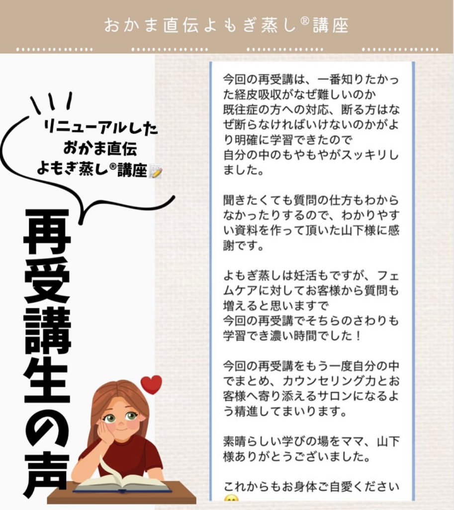 画像コンテンツ