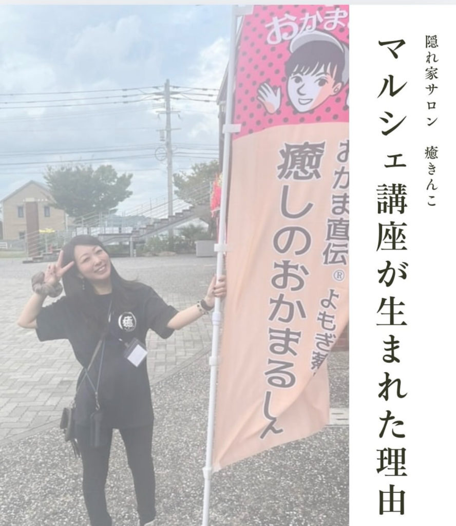 画像コンテンツ