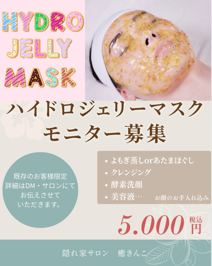 画像コンテンツ