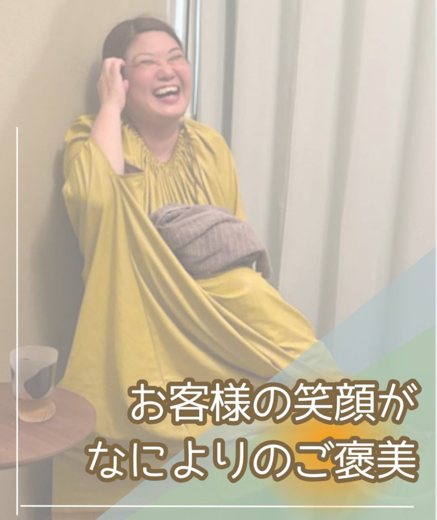 画像コンテンツ