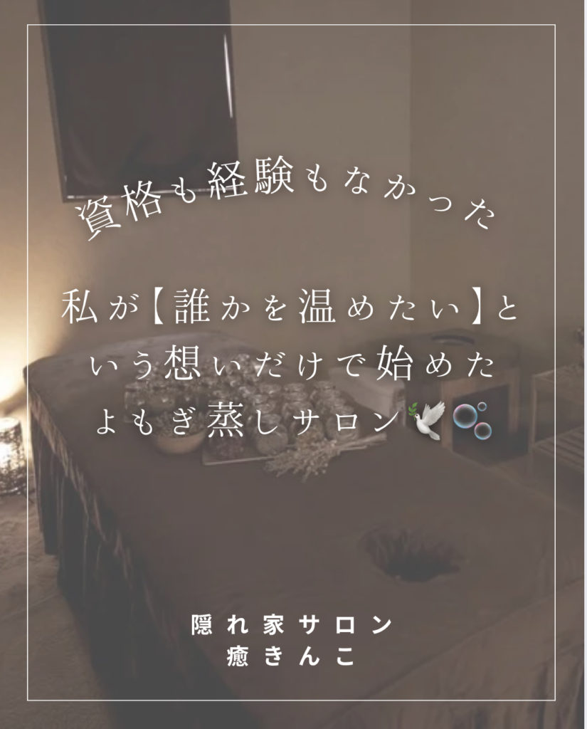 画像コンテンツ