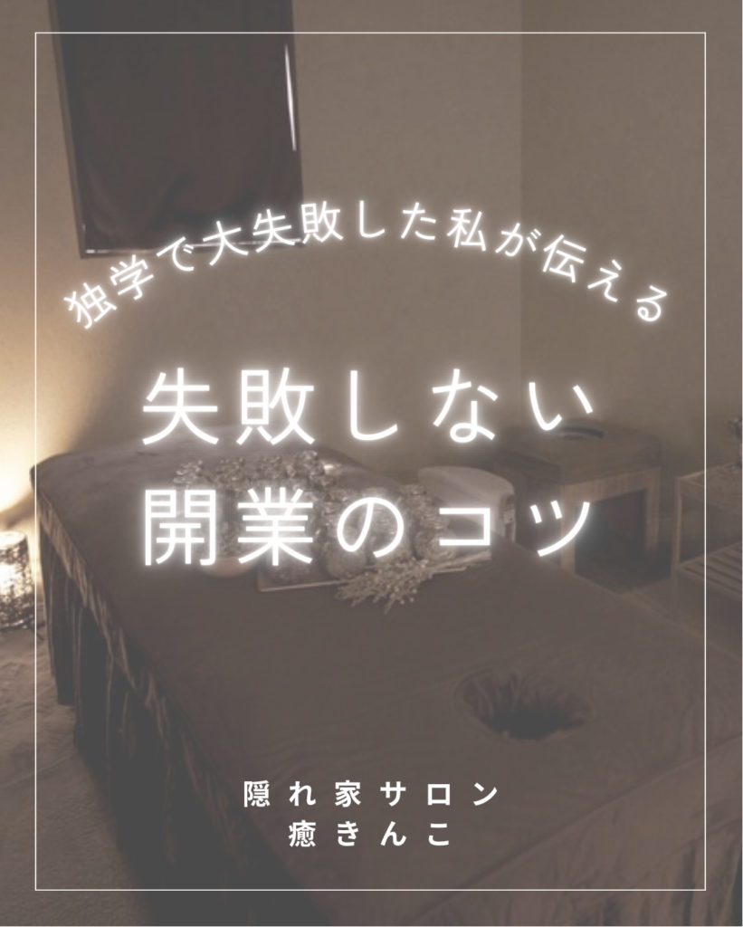 画像コンテンツ