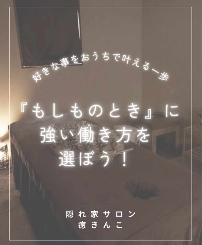 画像コンテンツ