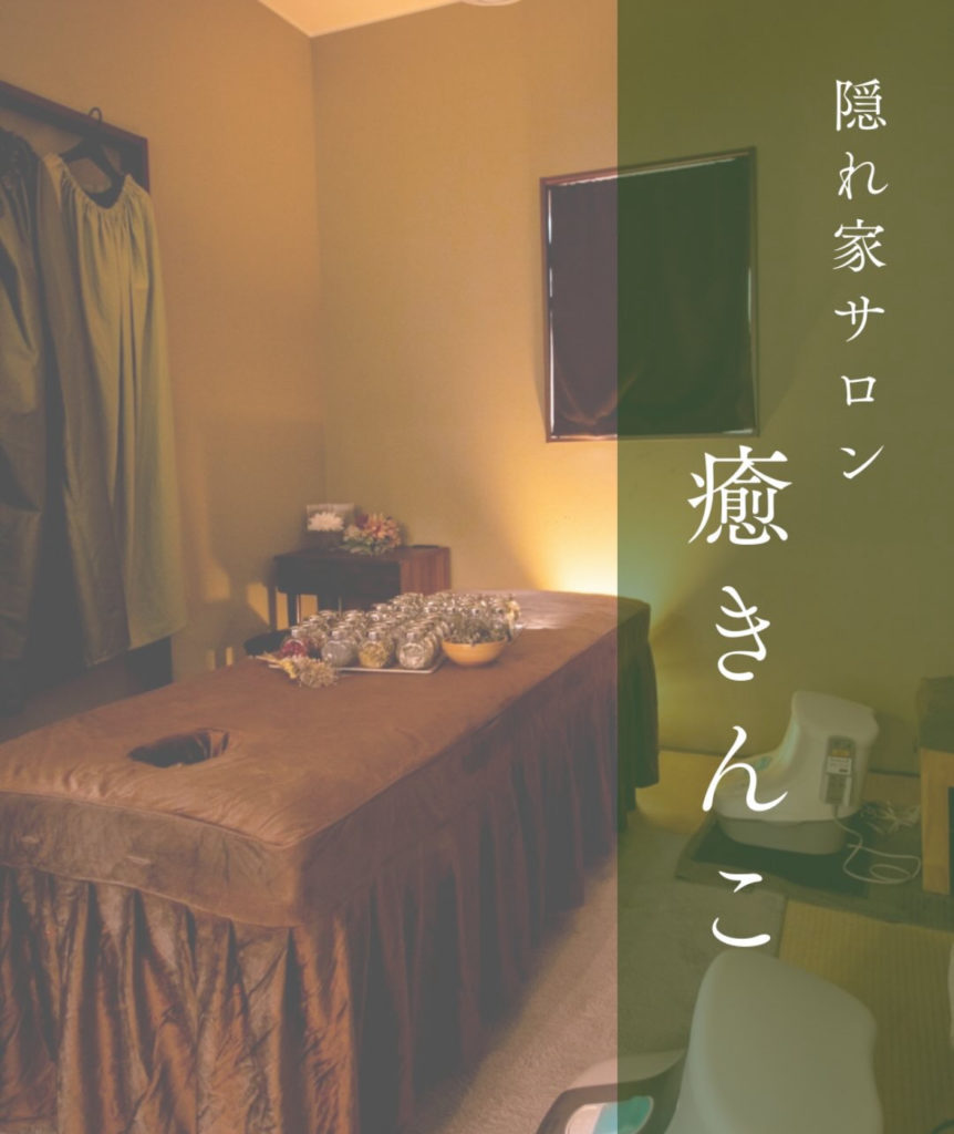 画像コンテンツ