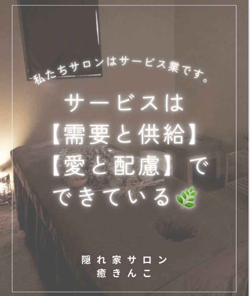 画像コンテンツ