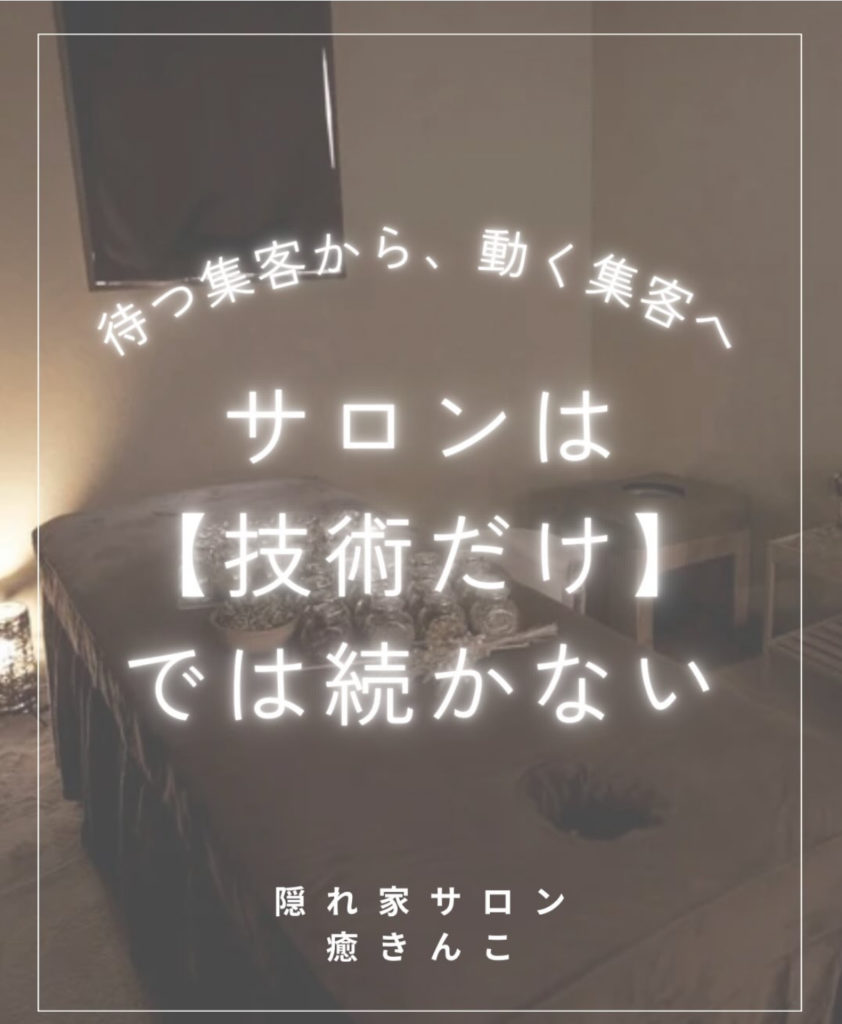 画像コンテンツ