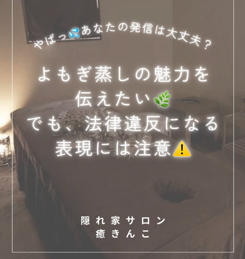 画像コンテンツ