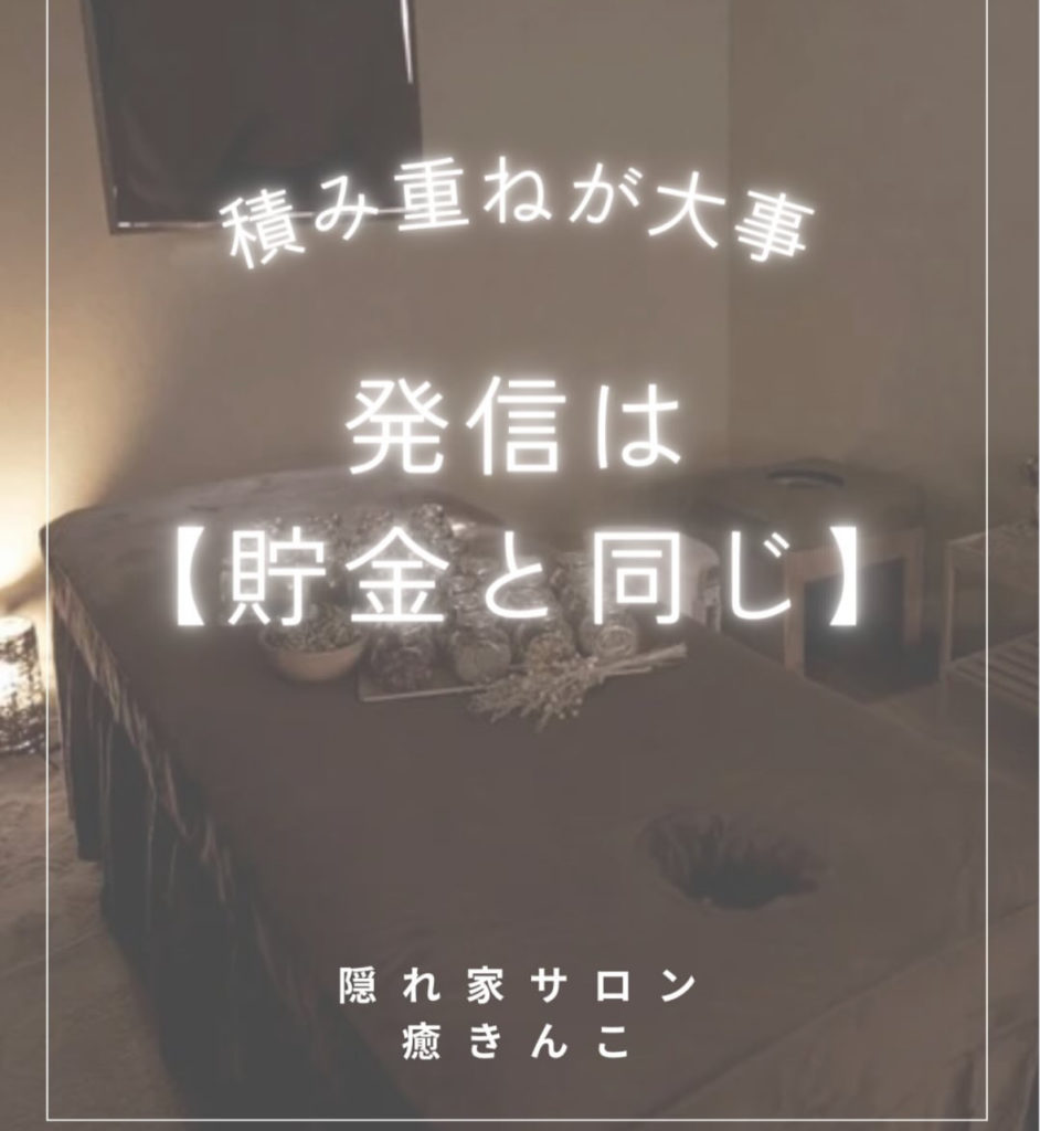 画像コンテンツ