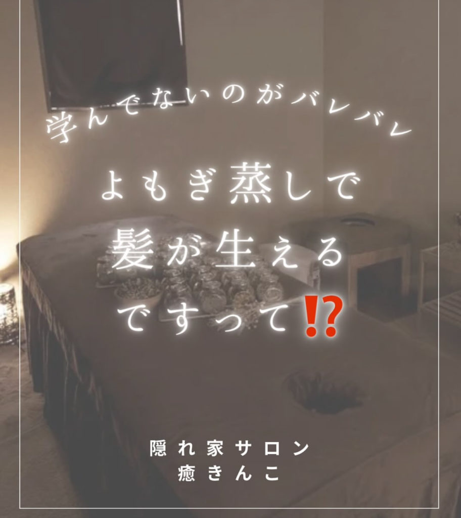 画像コンテンツ