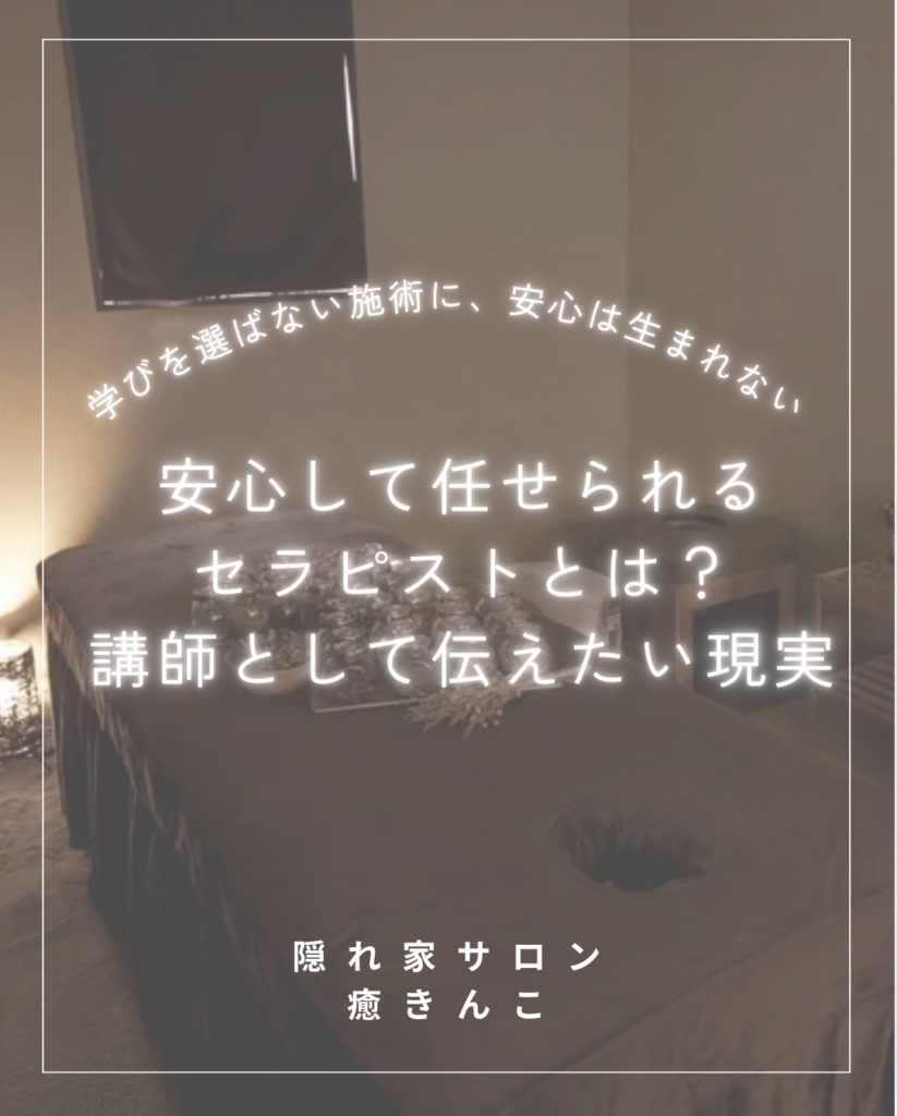 画像コンテンツ