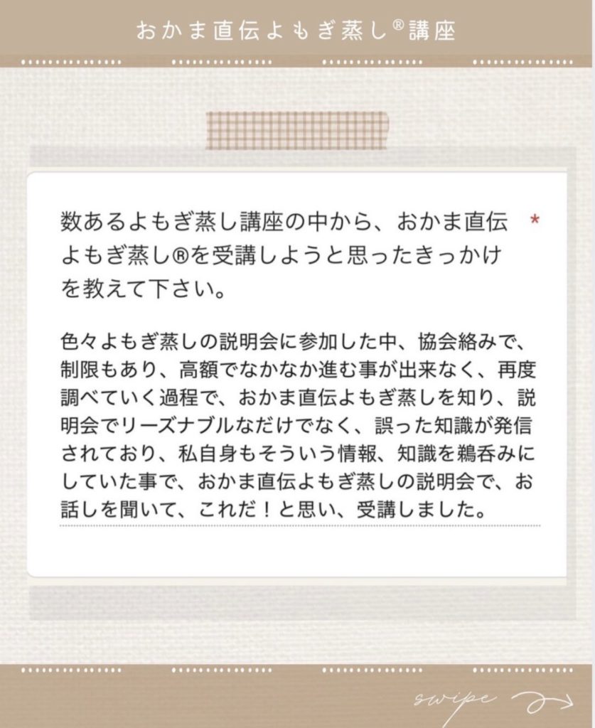 画像コンテンツ